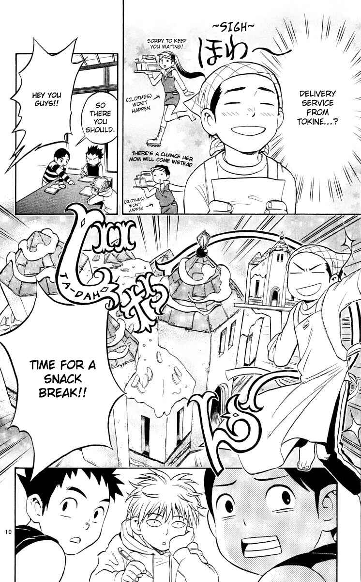 Page 10 Chapter 41 Kekkaishi