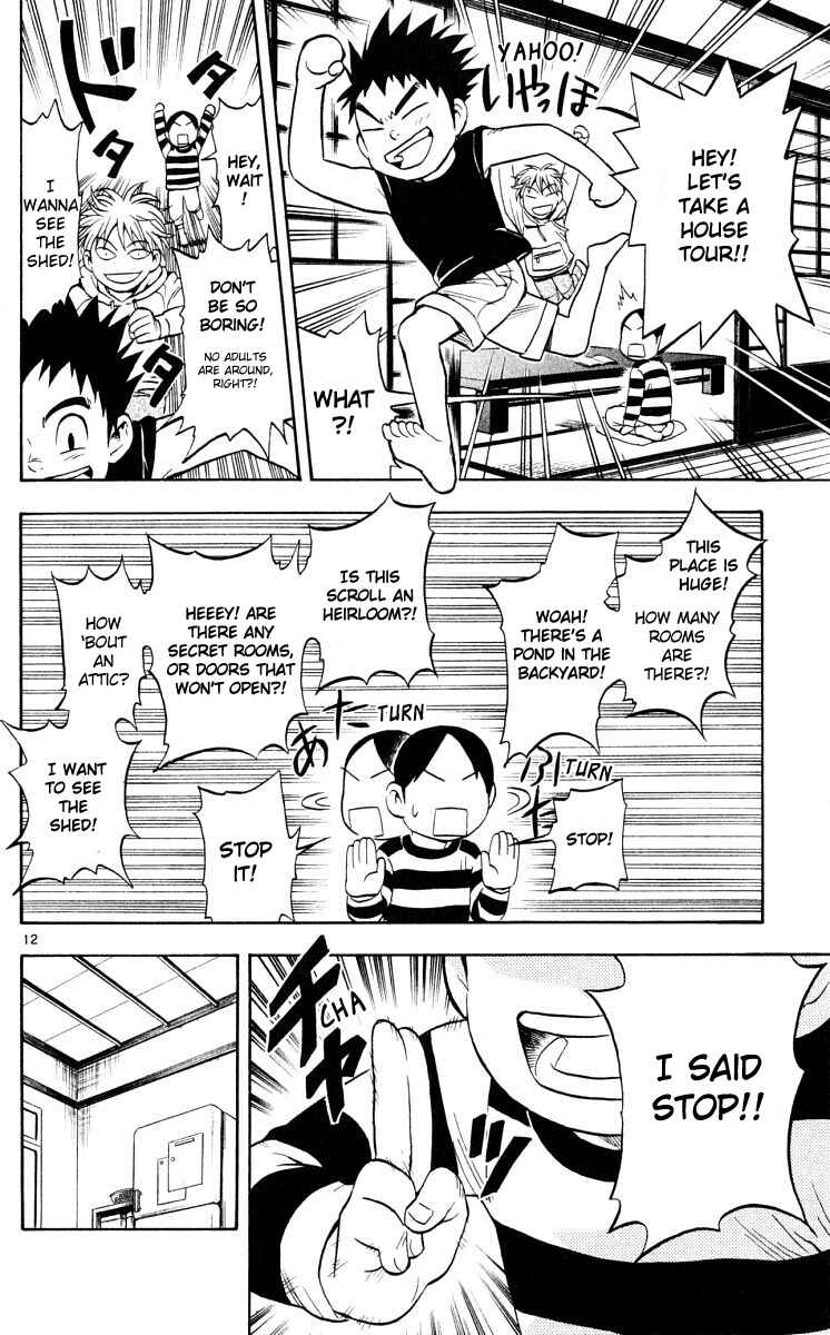 Page 12 Chapter 41 Kekkaishi