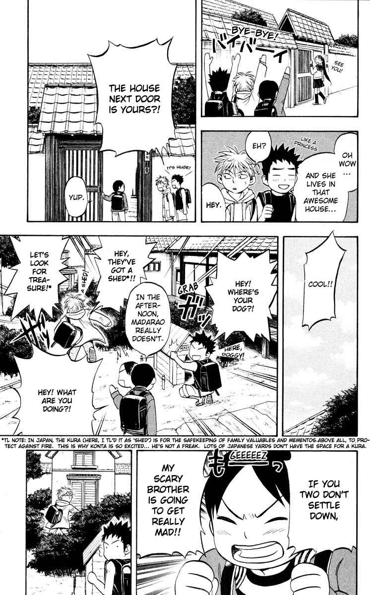 Page 7 Chapter 41 Kekkaishi