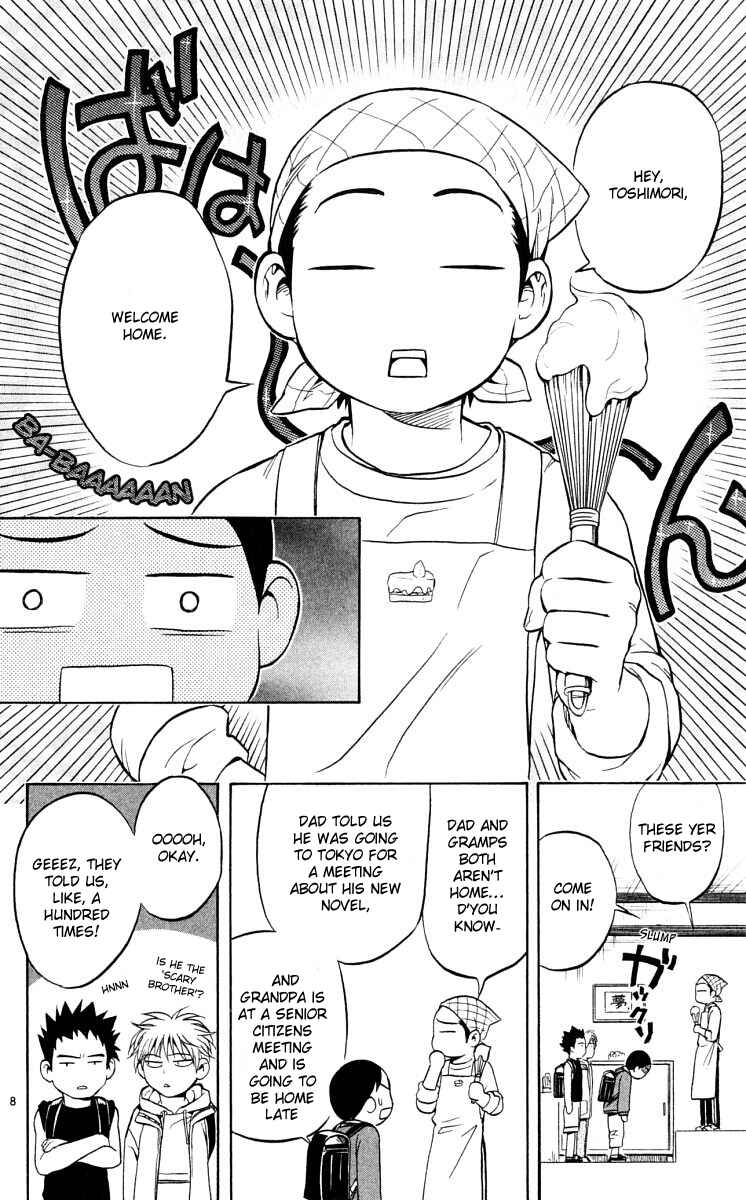 Page 8 Chapter 41 Kekkaishi
