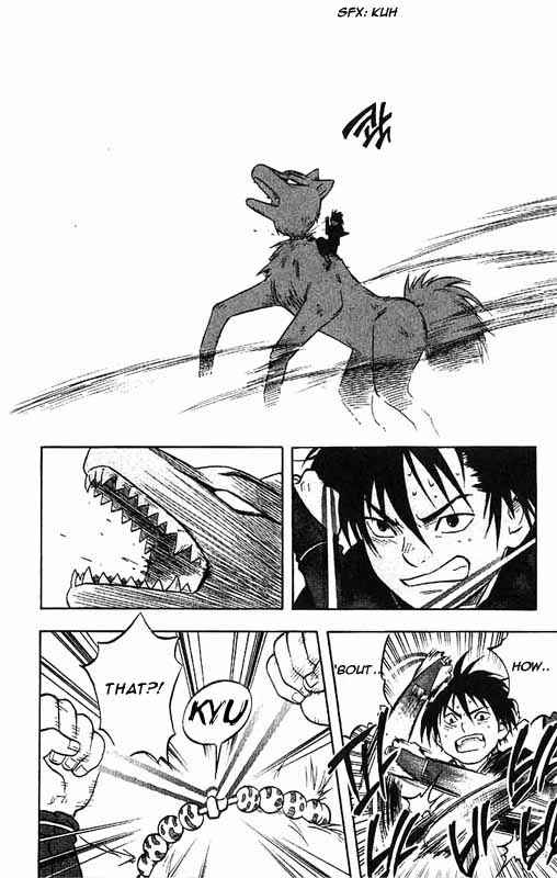 Page 13 Chapter 25 Kekkaishi