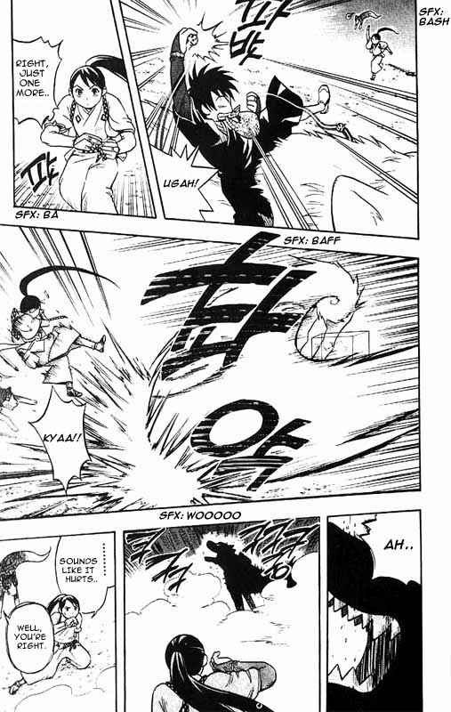 Page 6 Chapter 25 Kekkaishi