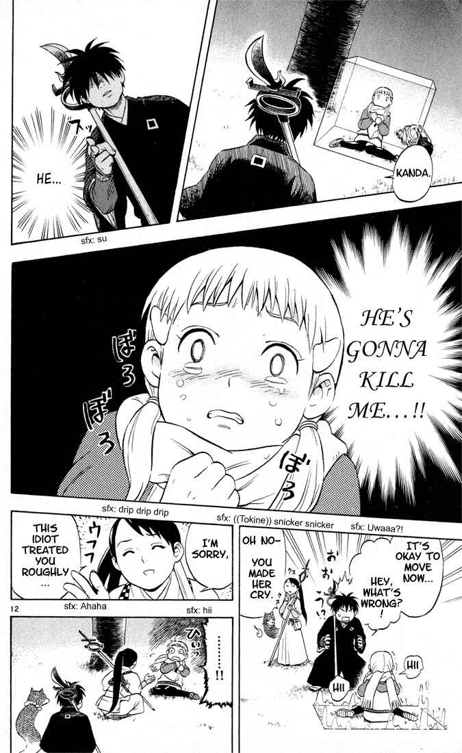 Page 12 Chapter 16 Kekkaishi