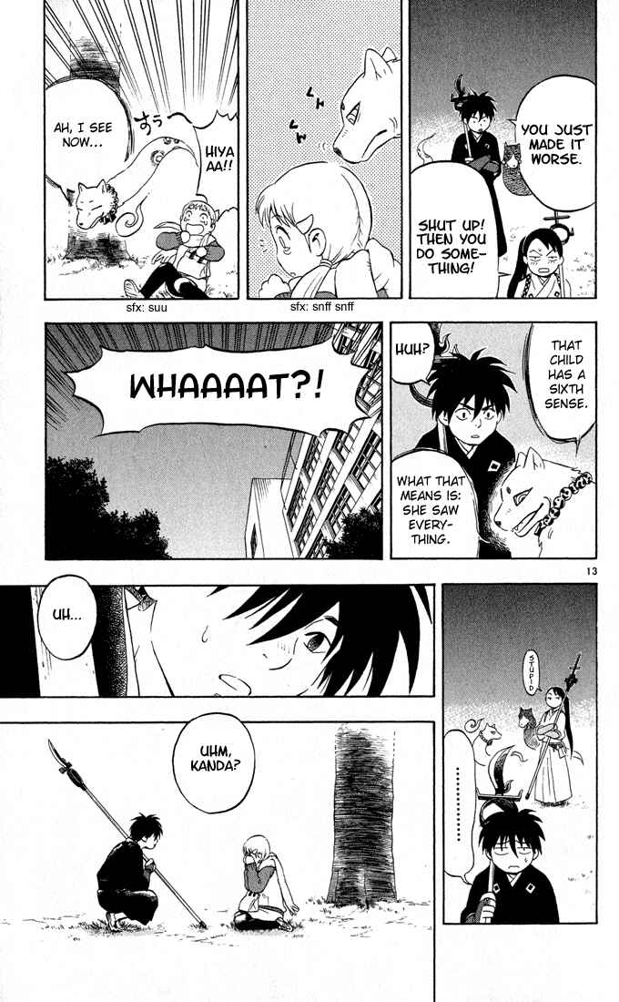 Page 13 Chapter 16 Kekkaishi
