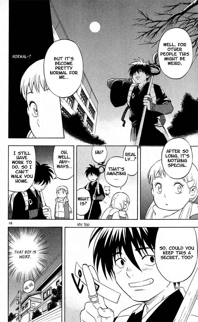 Page 16 Chapter 16 Kekkaishi