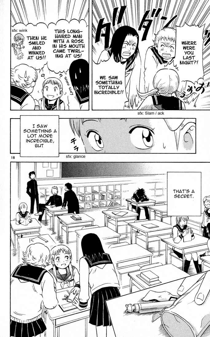 Page 18 Chapter 16 Kekkaishi