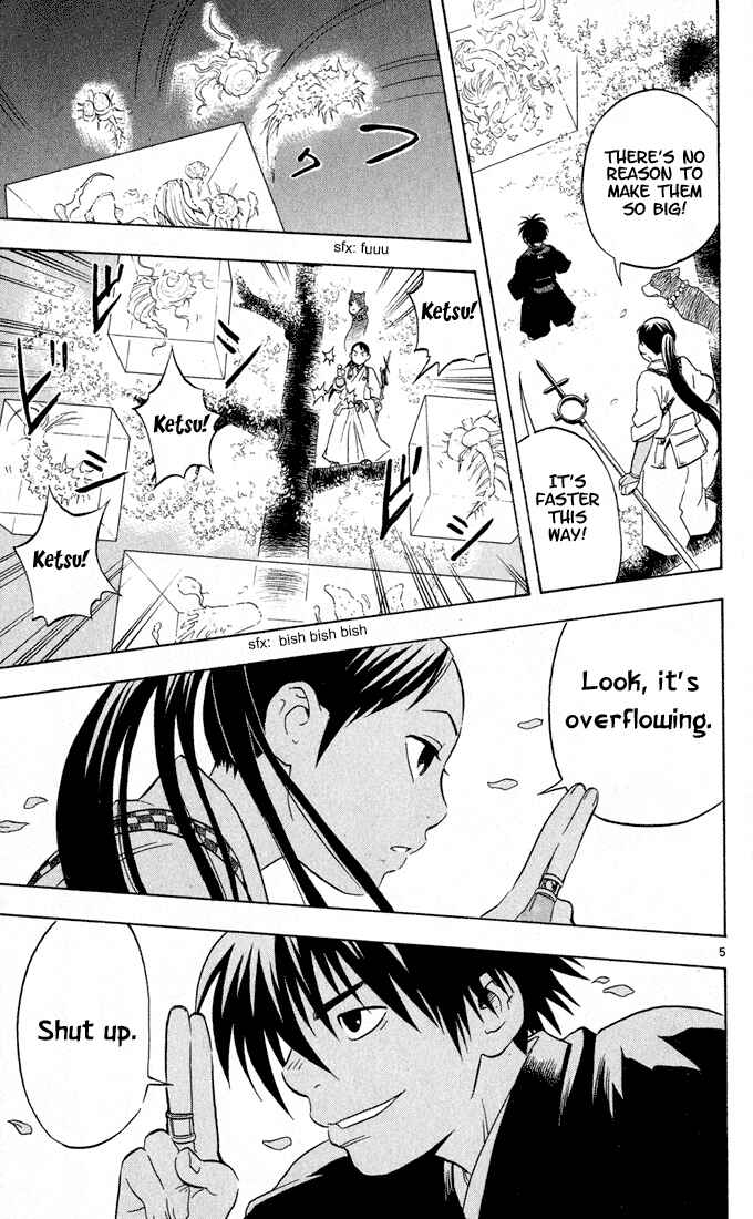 Page 5 Chapter 16 Kekkaishi
