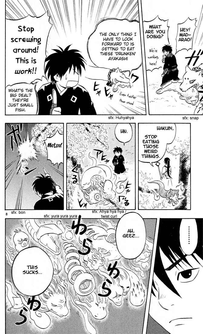 Page 8 Chapter 16 Kekkaishi