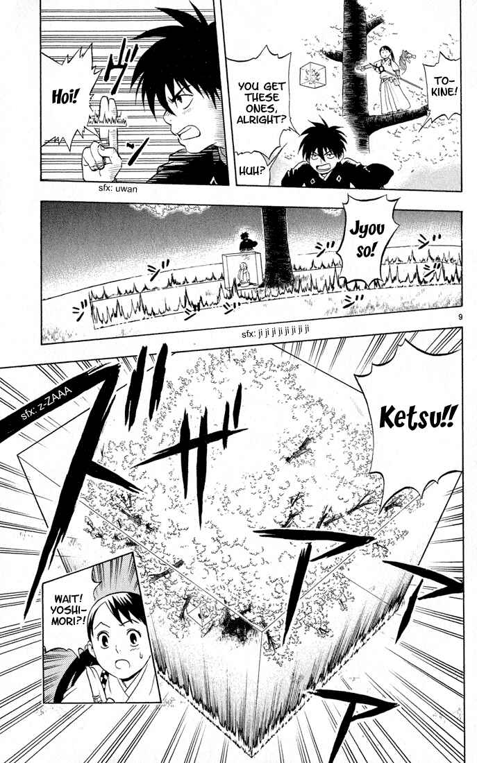 Page 9 Chapter 16 Kekkaishi
