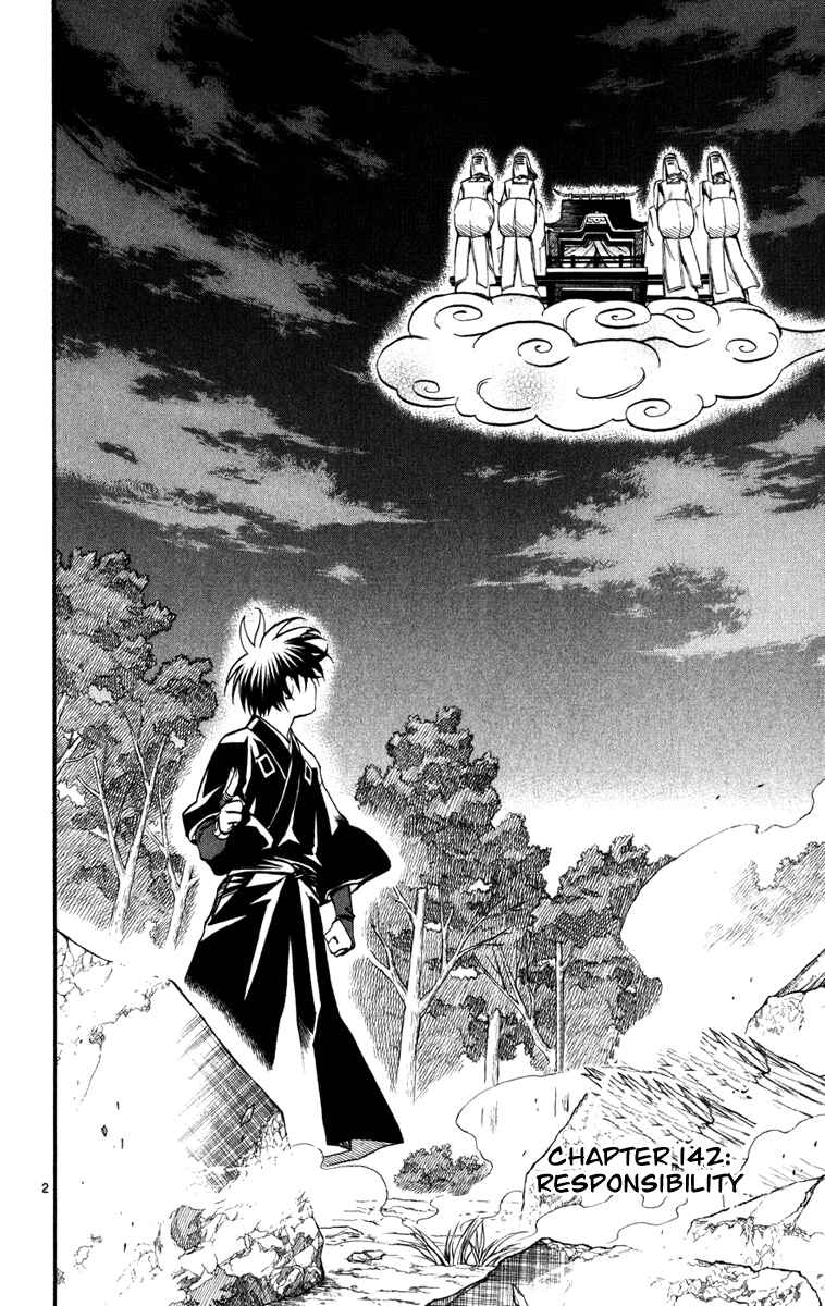 Page 2 Chapter 142 Kekkaishi