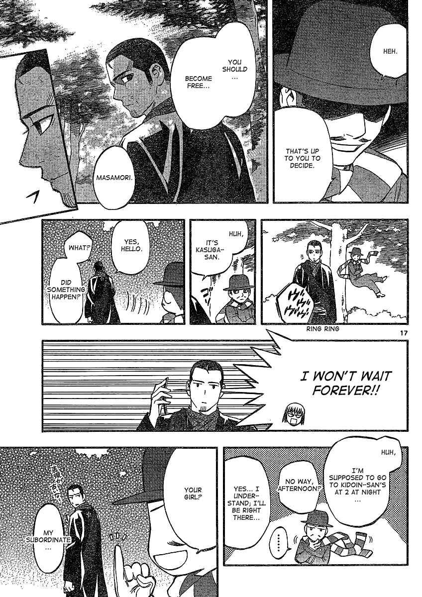 Page 16 Chapter 345 Kekkaishi