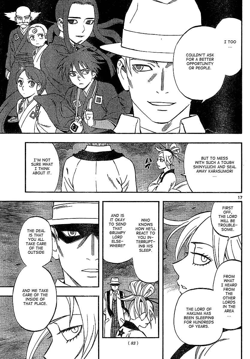 Page 17 Chapter 323 Kekkaishi