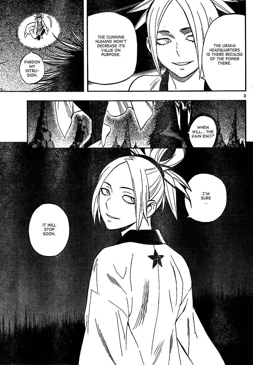 Page 3 Chapter 323 Kekkaishi