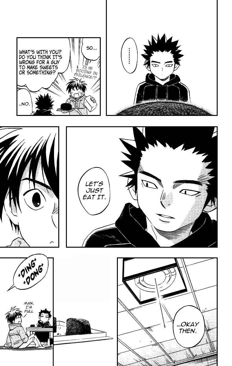 Page 15 Chapter 76 Kekkaishi