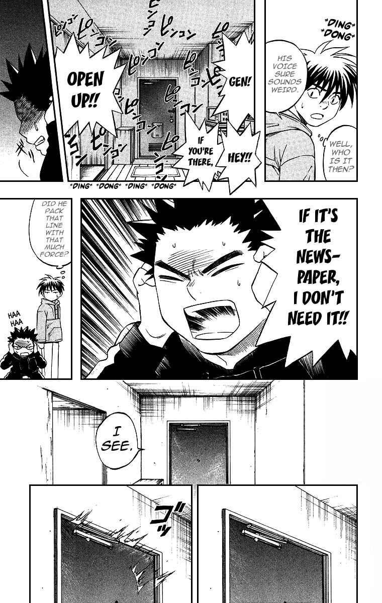 Page 17 Chapter 76 Kekkaishi