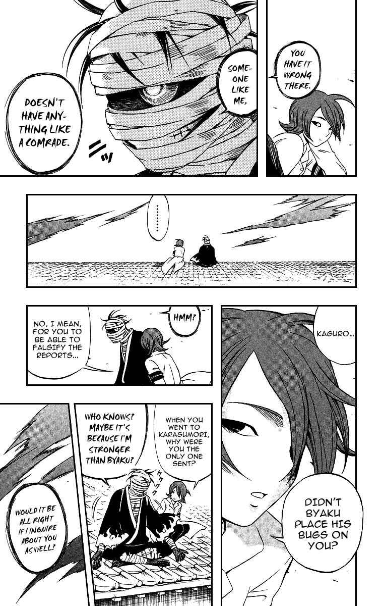 Page 9 Chapter 76 Kekkaishi