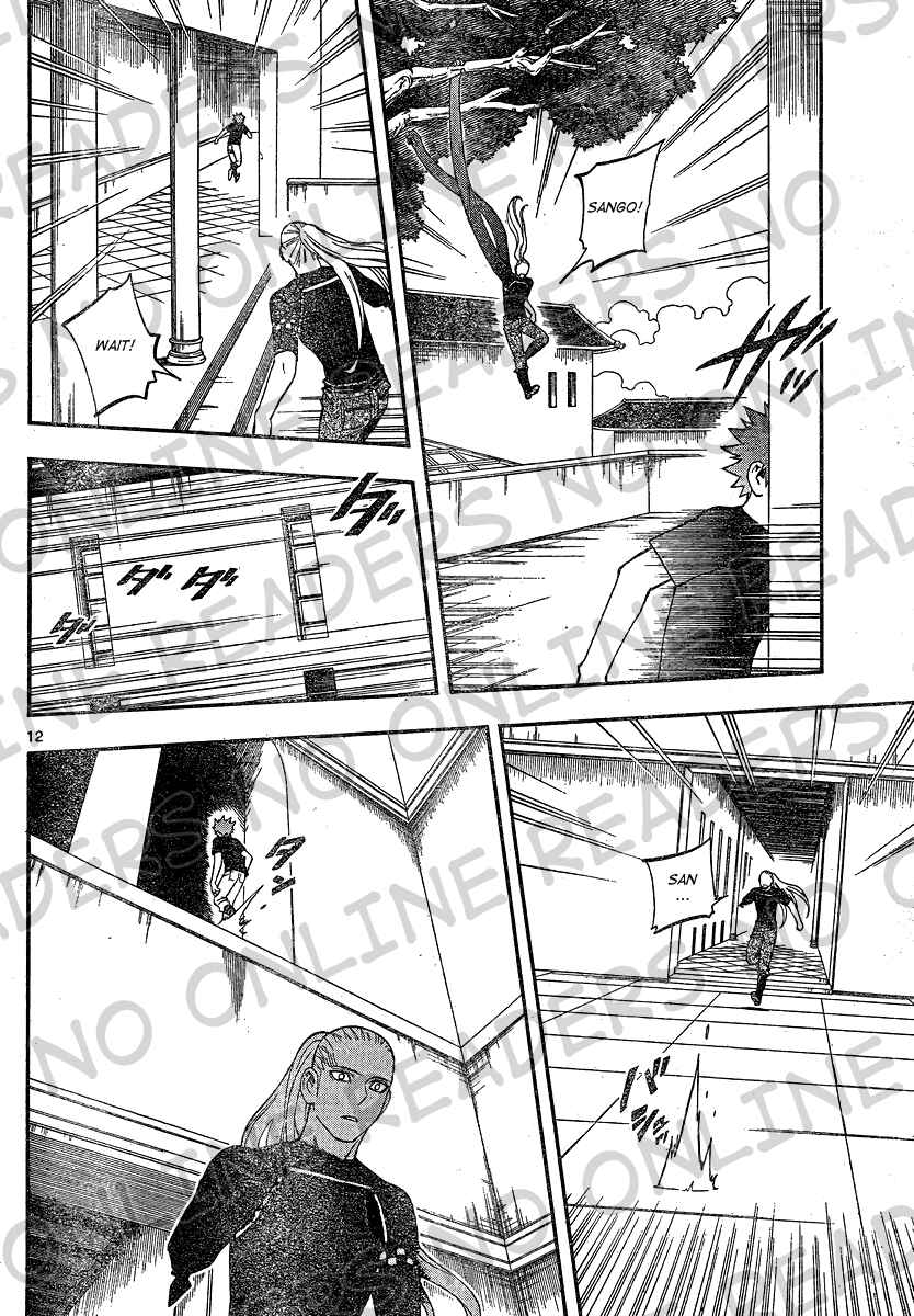 Page 12 Chapter 333 Kekkaishi