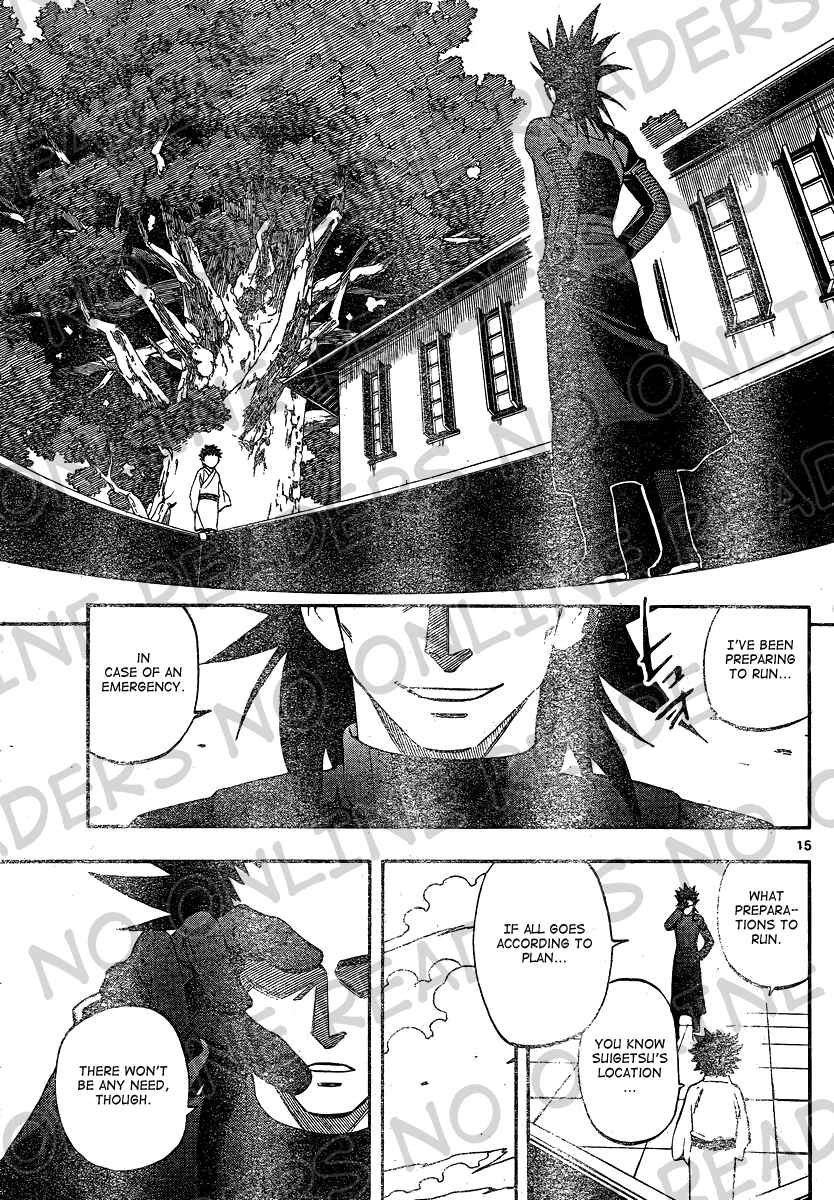 Page 15 Chapter 333 Kekkaishi