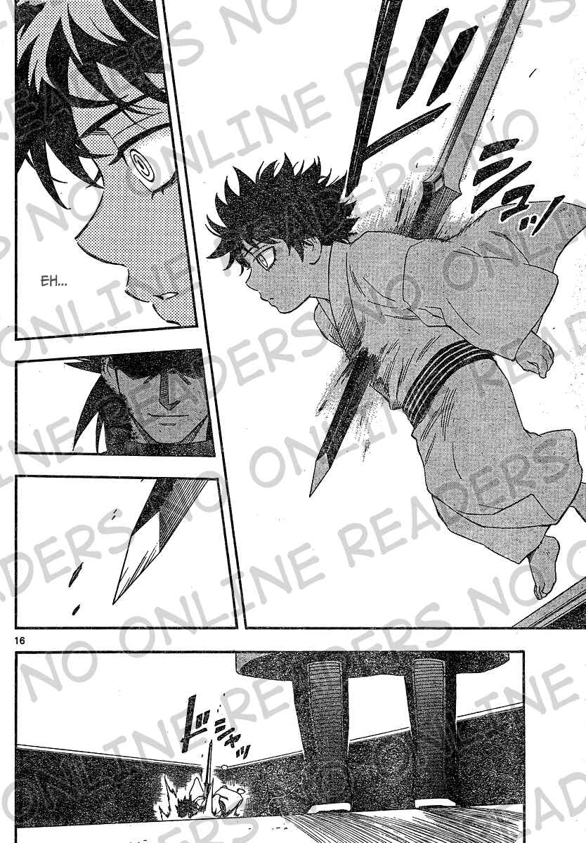 Page 16 Chapter 333 Kekkaishi