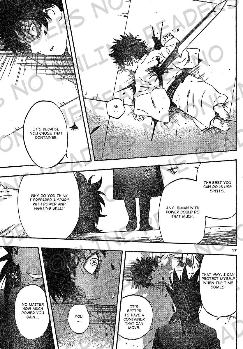 Page 17 Chapter 333 Kekkaishi