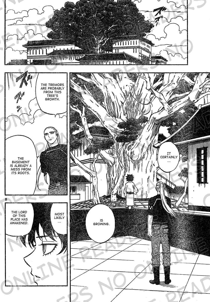Page 8 Chapter 333 Kekkaishi