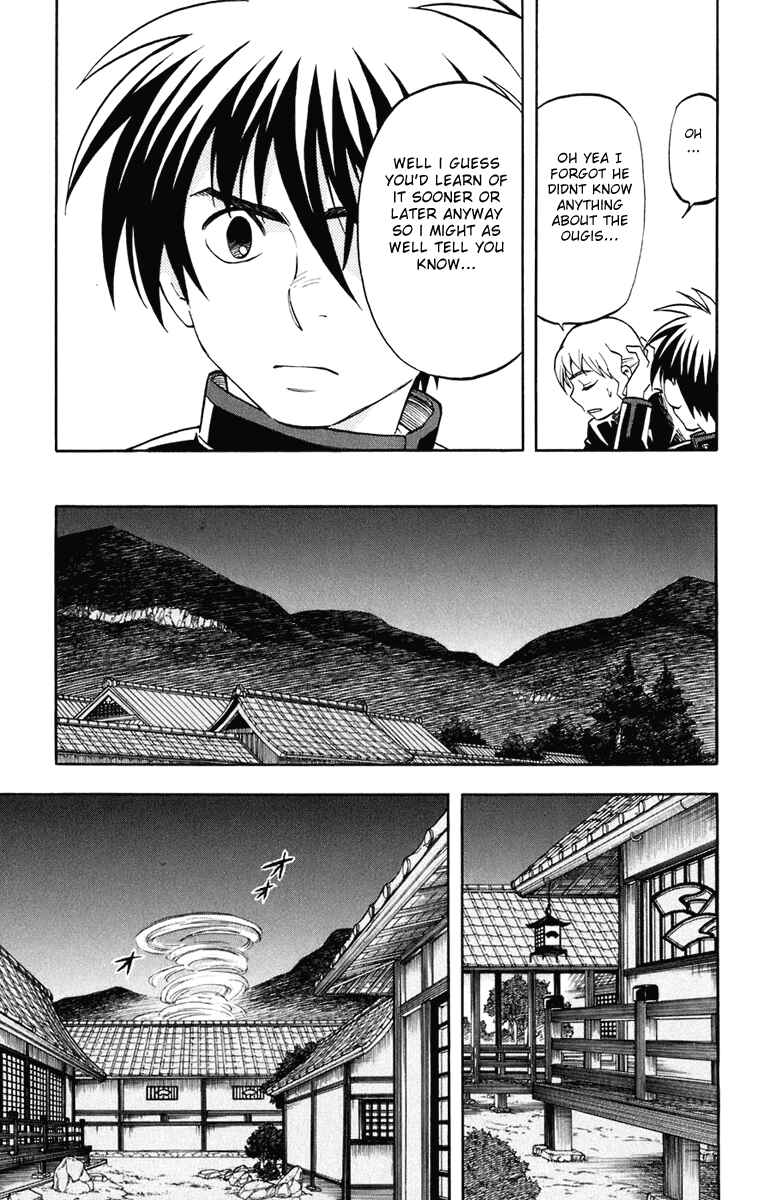 Page 14 Chapter 183 Kekkaishi