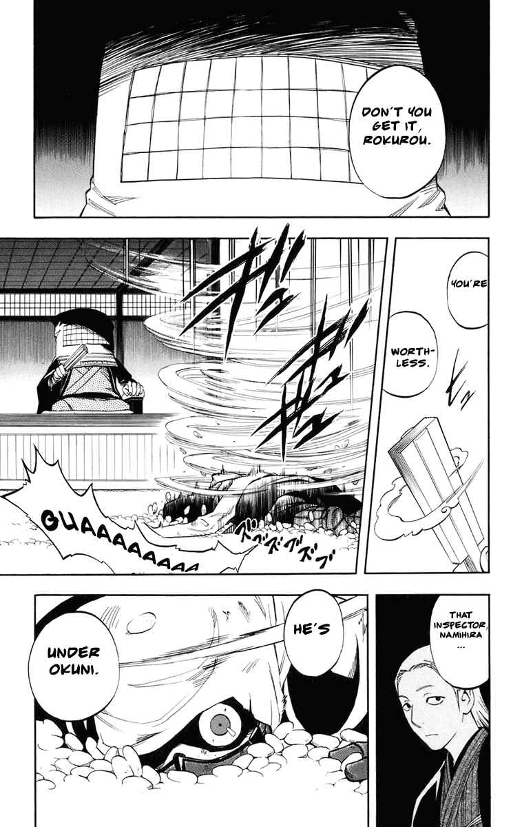 Page 16 Chapter 183 Kekkaishi