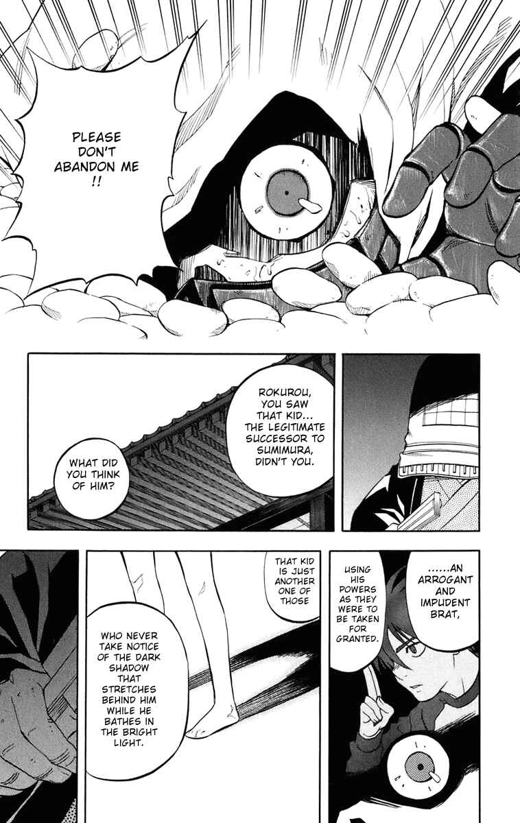 Page 18 Chapter 183 Kekkaishi