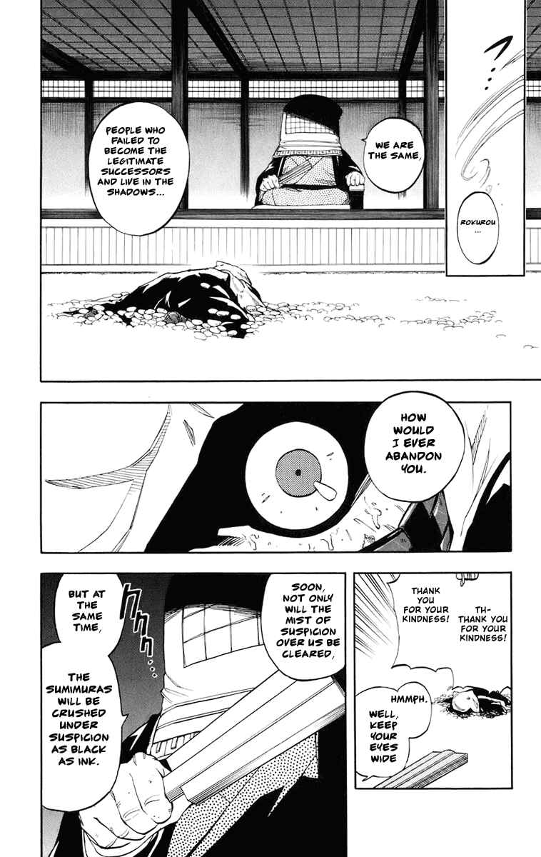 Page 19 Chapter 183 Kekkaishi