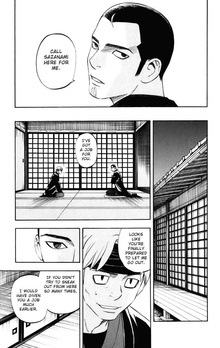 Page 8 Chapter 183 Kekkaishi