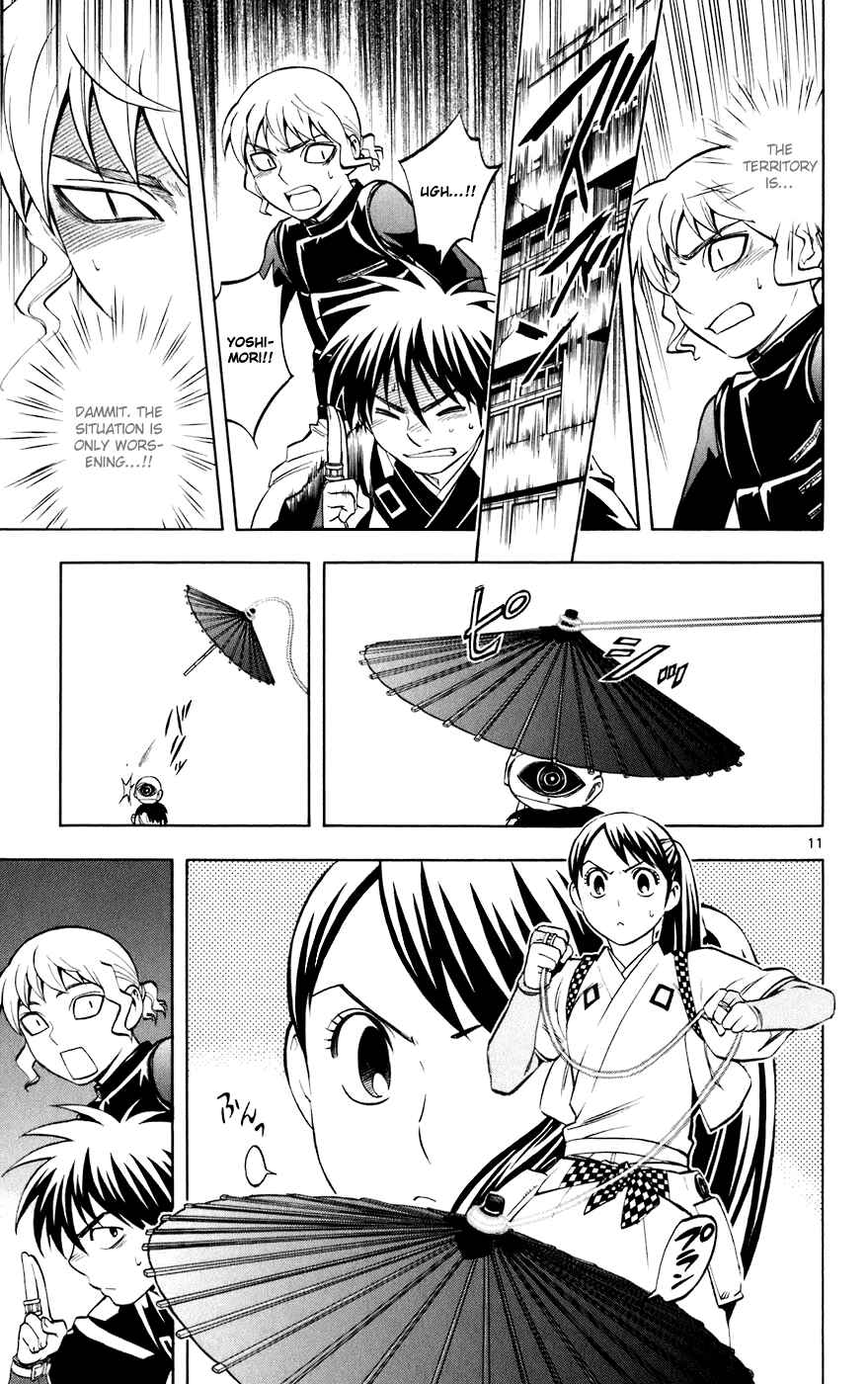 Page 11 Chapter 197 Kekkaishi