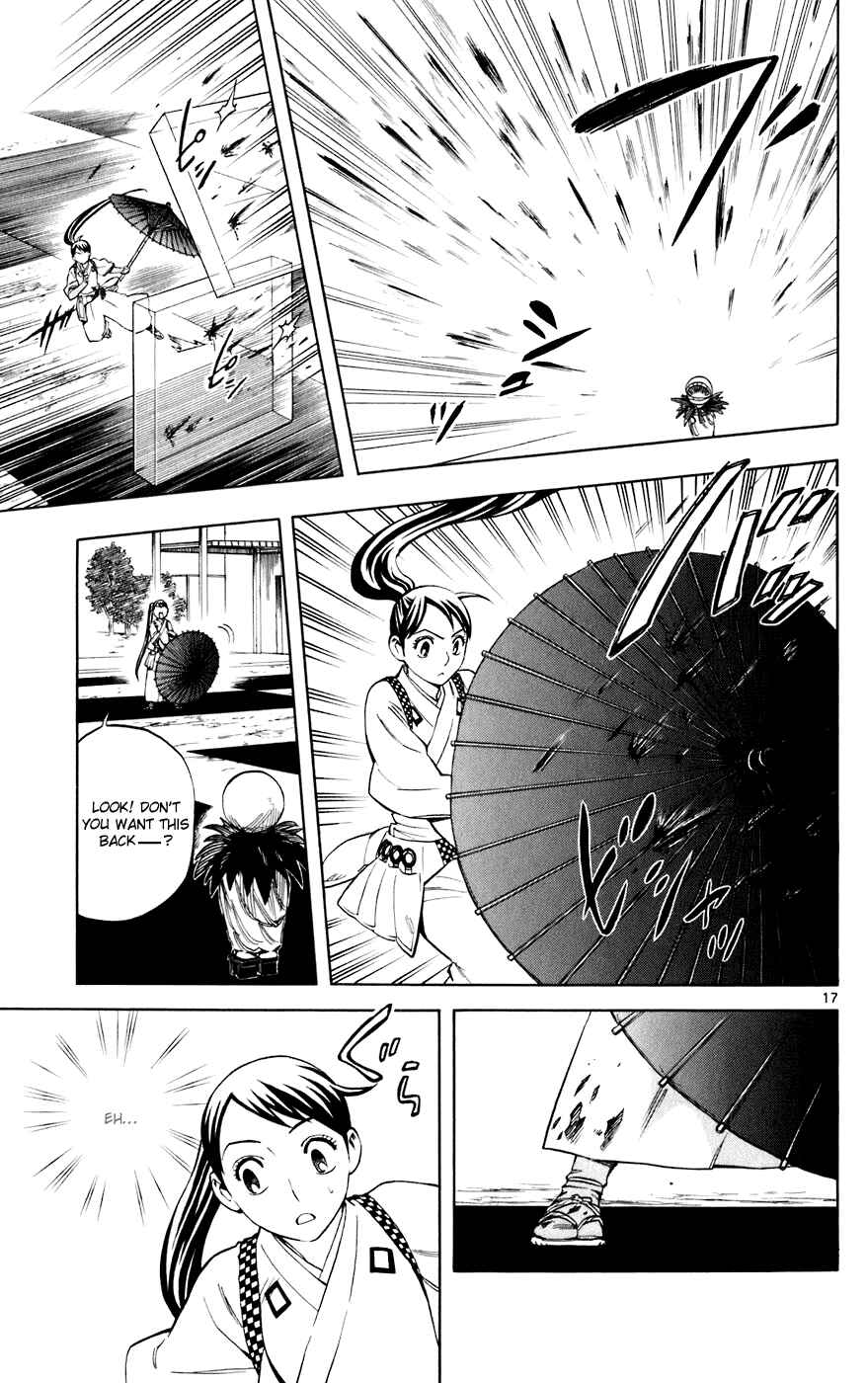 Page 17 Chapter 197 Kekkaishi