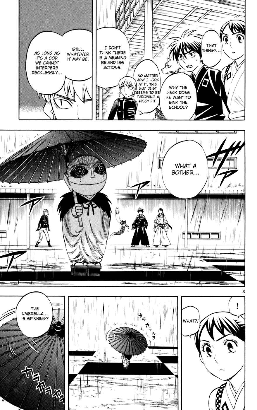 Page 3 Chapter 197 Kekkaishi