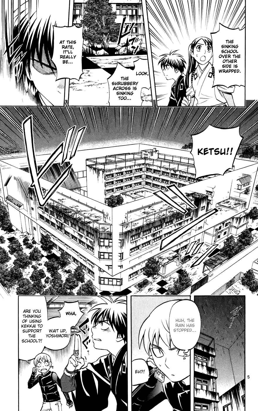 Page 5 Chapter 197 Kekkaishi