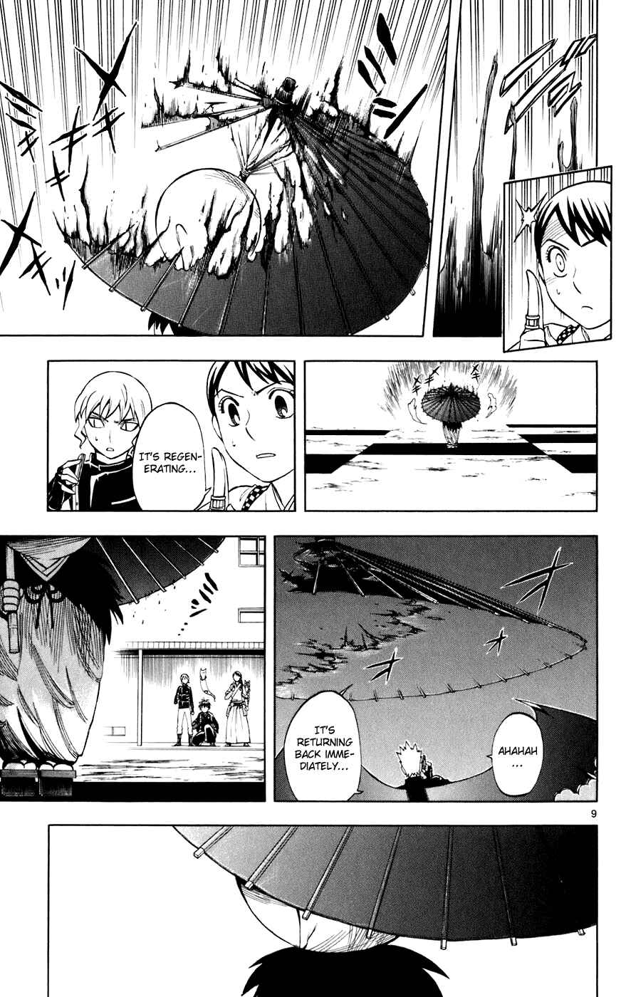 Page 9 Chapter 197 Kekkaishi