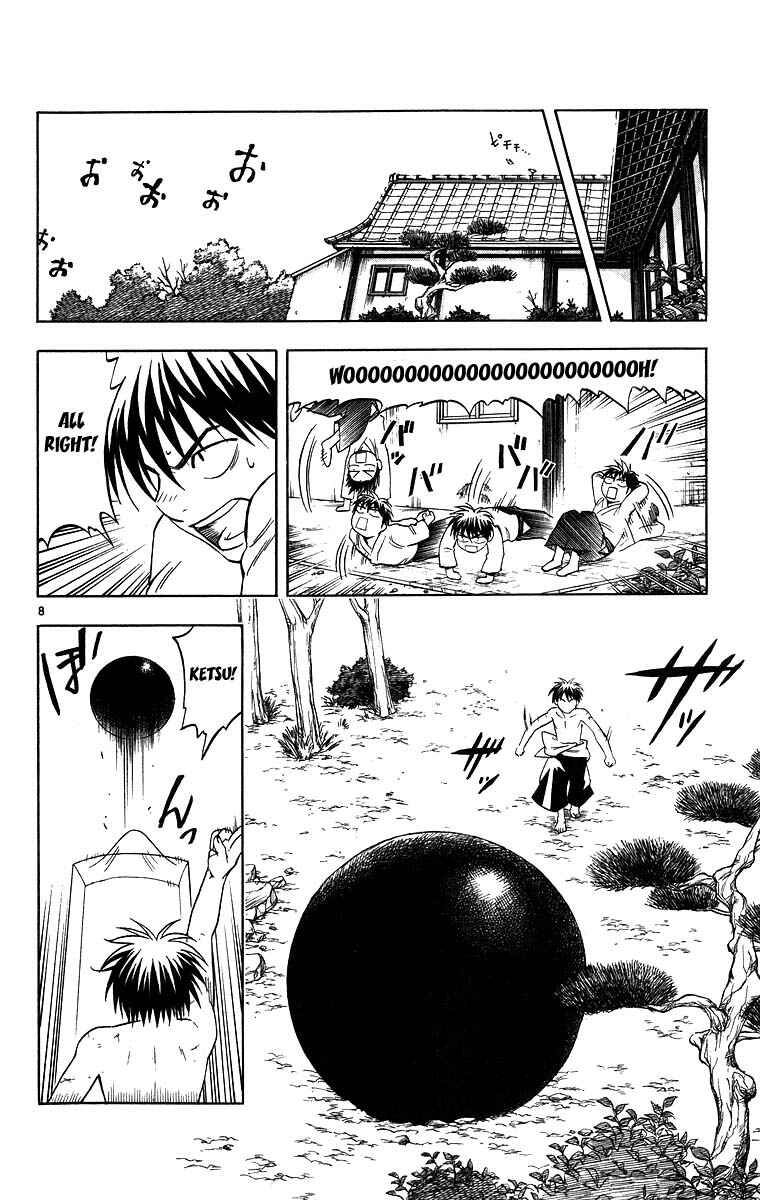 Page 8 Chapter 99 Kekkaishi