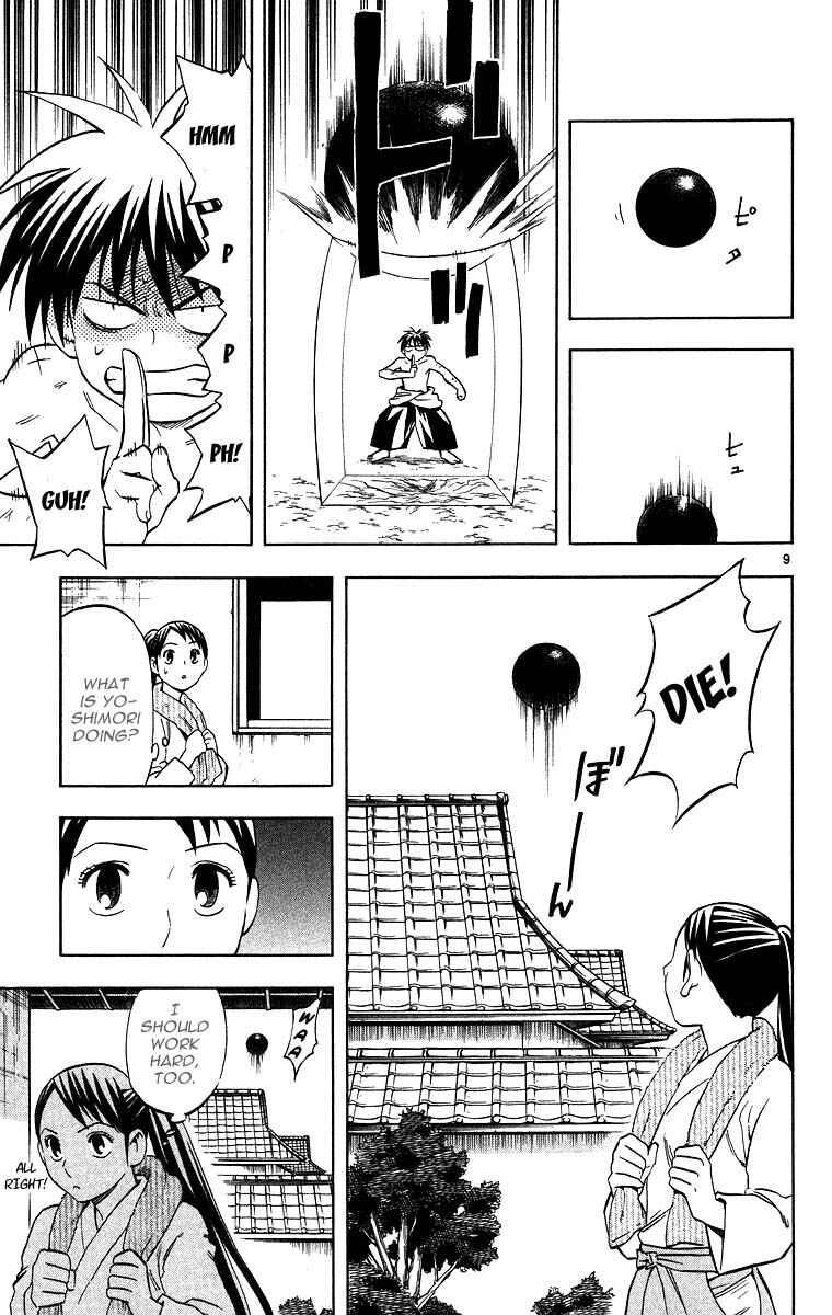 Page 9 Chapter 99 Kekkaishi