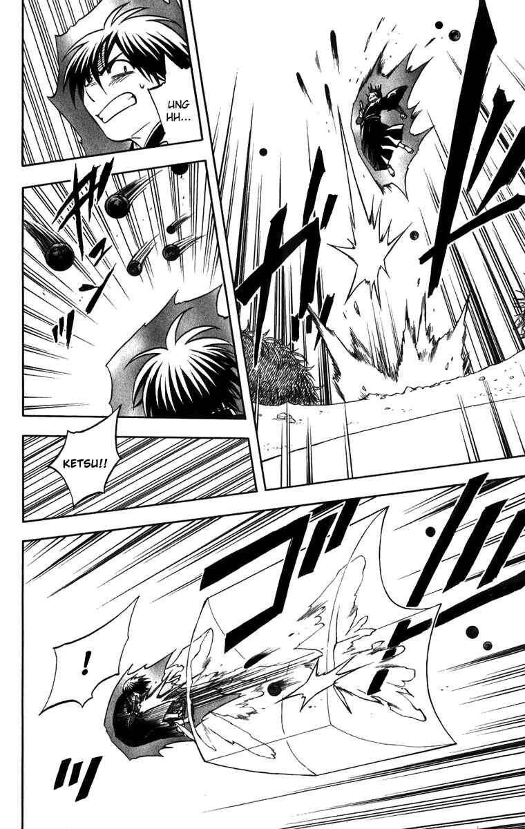 Page 6 Chapter 159 Kekkaishi