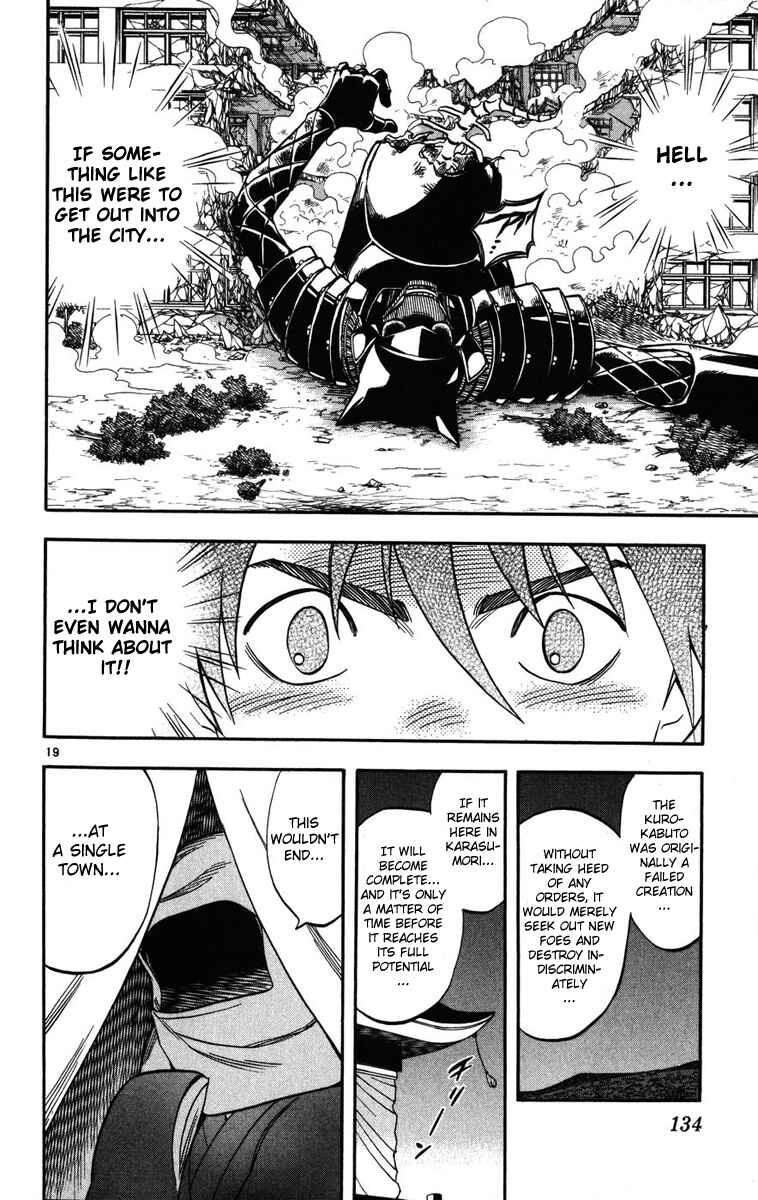 Page 19 Chapter 141 Kekkaishi