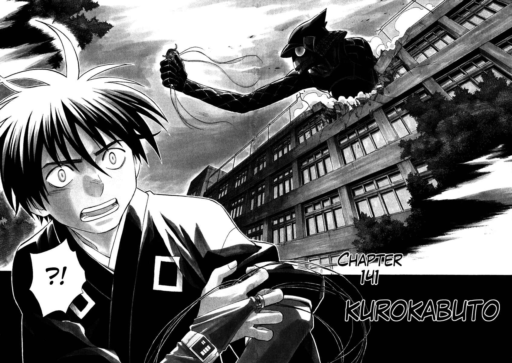 Page 2 Chapter 141 Kekkaishi