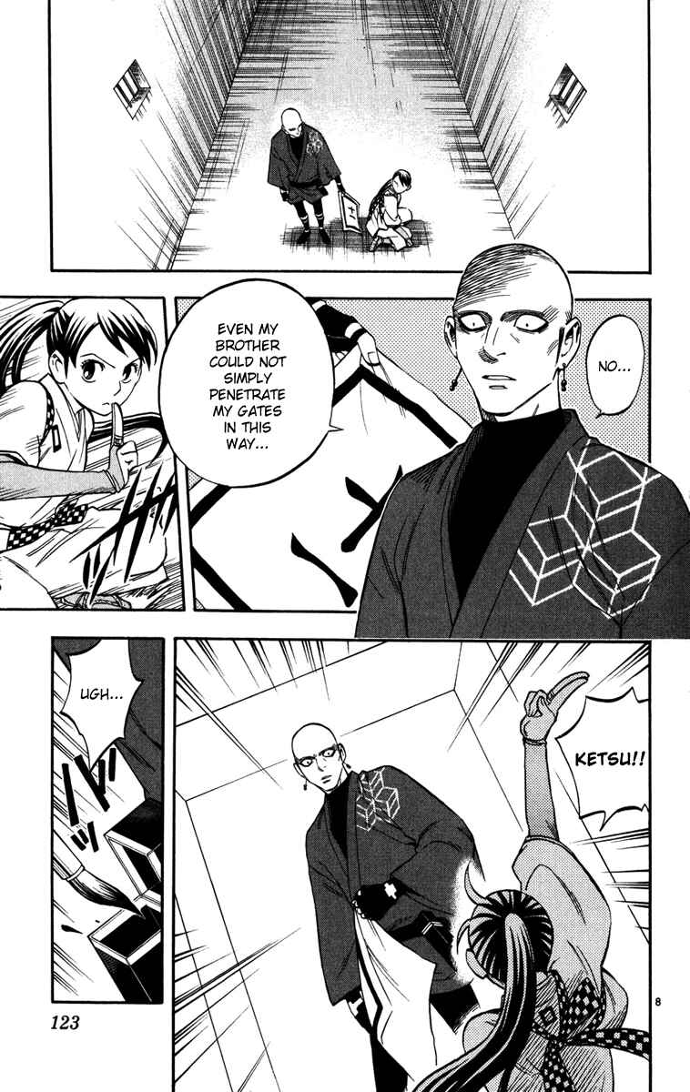 Page 8 Chapter 141 Kekkaishi