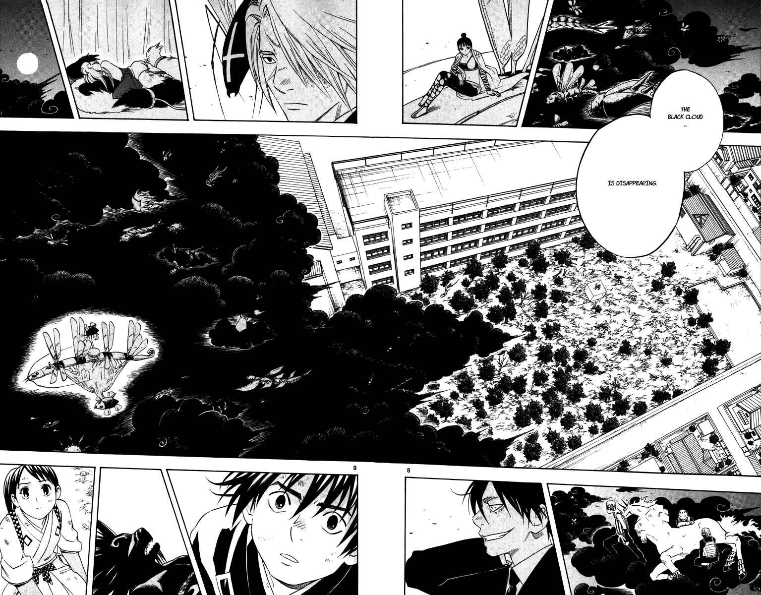 Page 8 Chapter 95 Kekkaishi