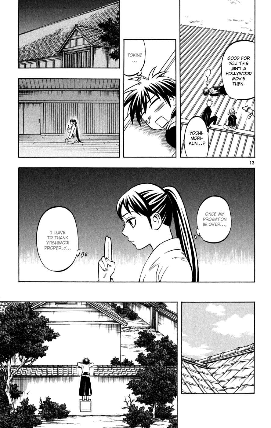 Page 14 Chapter 219 Kekkaishi
