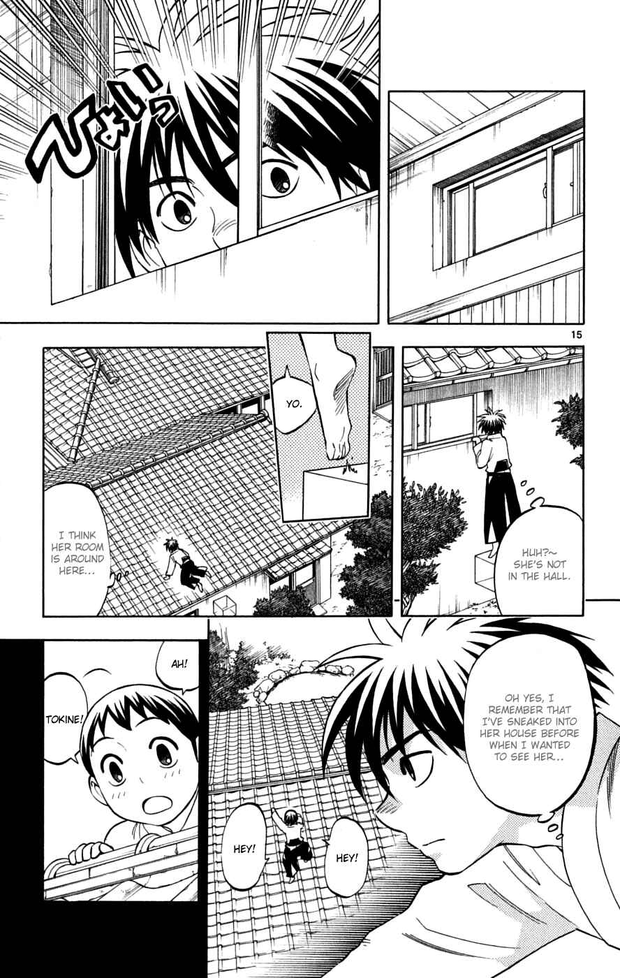 Page 16 Chapter 219 Kekkaishi