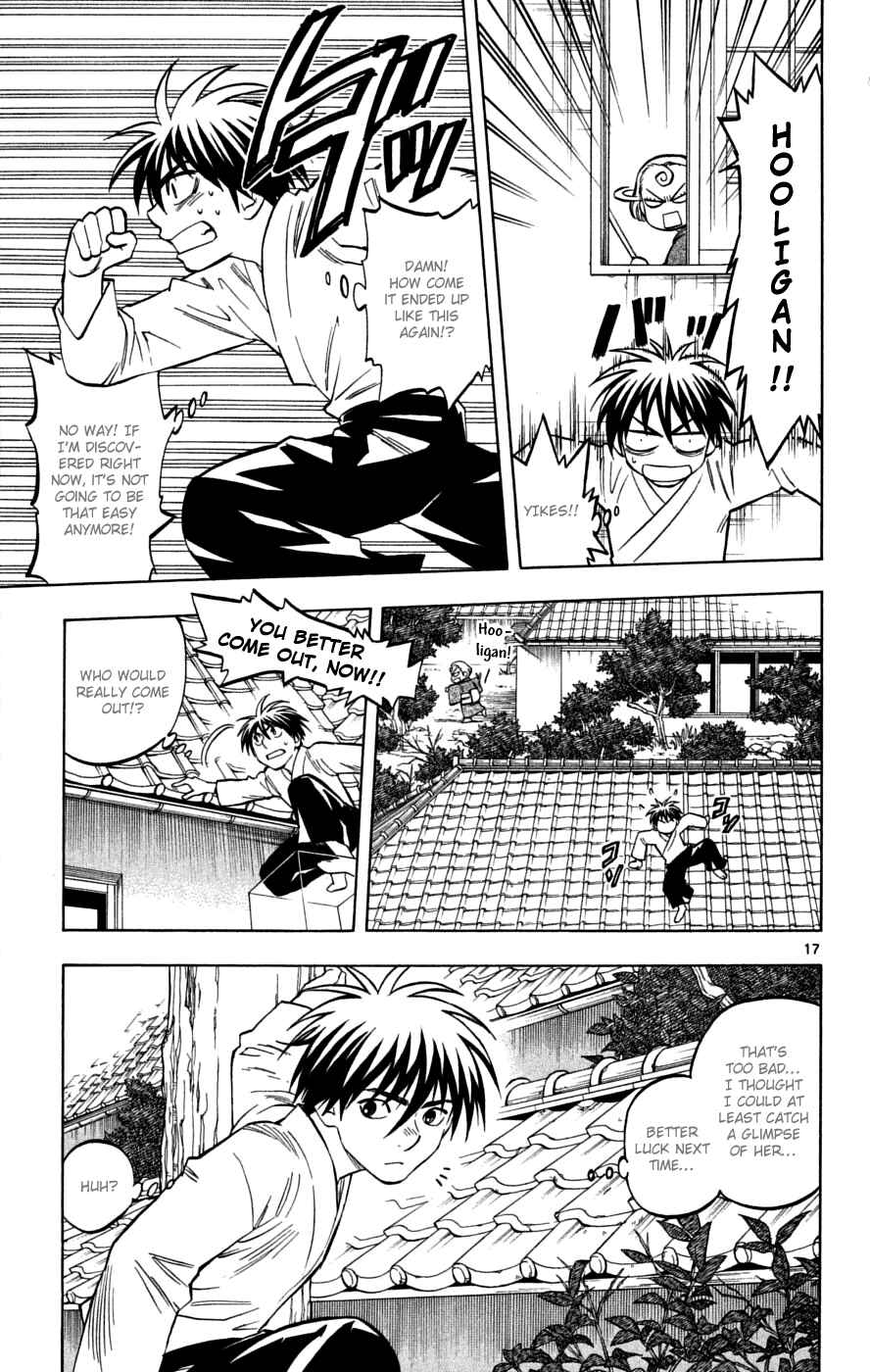 Page 18 Chapter 219 Kekkaishi