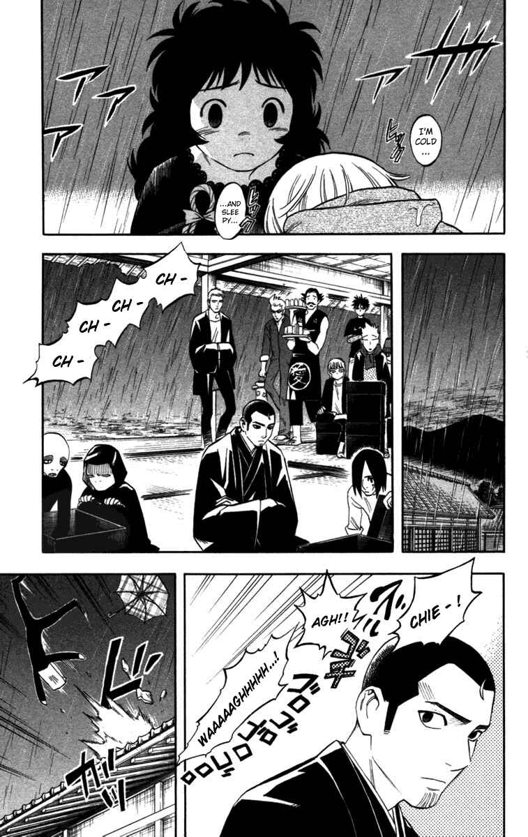 Page 11 Chapter 146 Kekkaishi