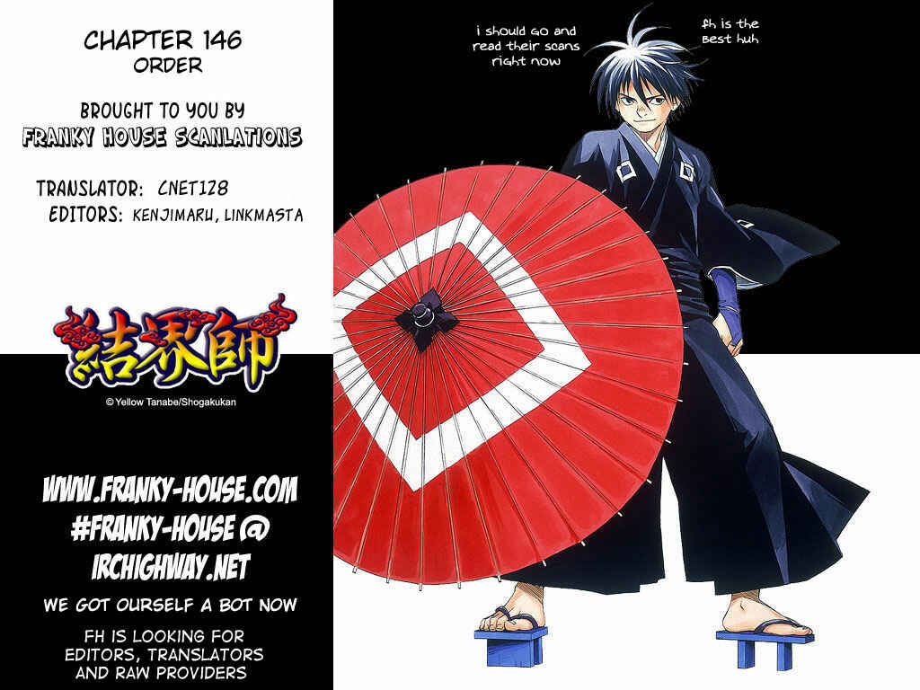 Page 19 Chapter 146 Kekkaishi