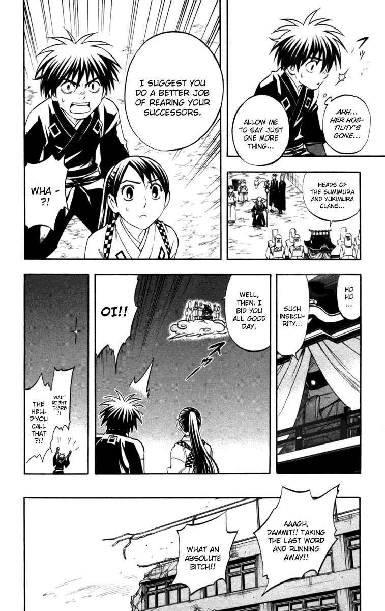 Page 8 Chapter 146 Kekkaishi