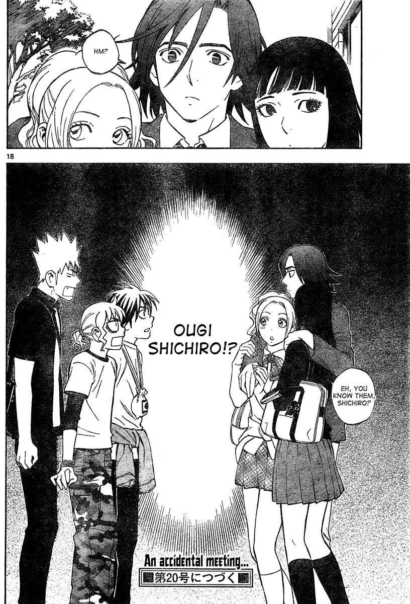 Page 19 Chapter 301 Kekkaishi