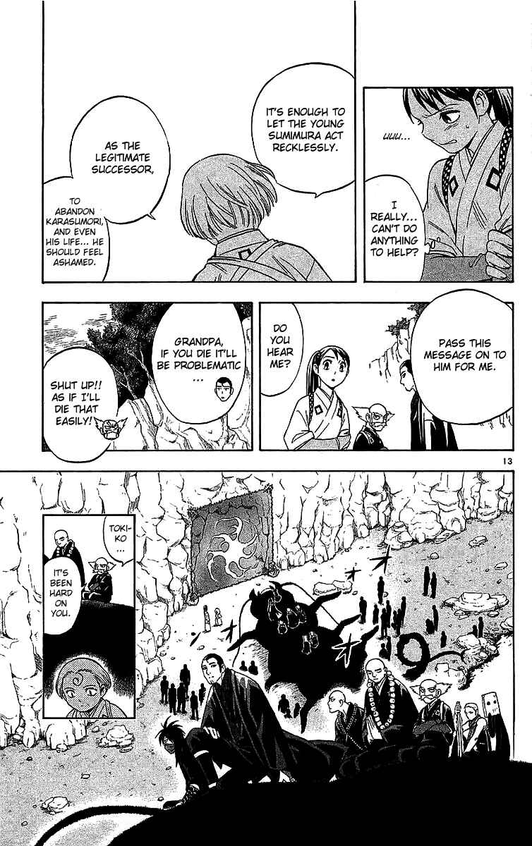 Page 13 Chapter 114 Kekkaishi